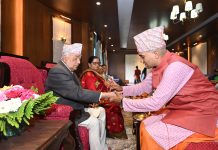 राष्ट्रपतिवाट रक्षाबन्धन ग्रहण