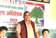 नेपाल लोकतन्त्रवादी आदिवासी जनजाति महासंघको नयाँ नेतृत्व चयन; इन्द्र योन्जन भए अध्यक्ष