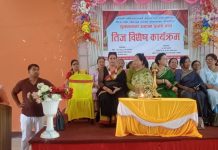 हरितालिका तीज तथा चौरचन पर्वको अवसरमा लालबन्दीमा शुभकामना कार्यक्रम सम्पन्न