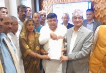 सर्लाहीका क्षेत्र नम्बर ४ का दुई प्रदेश सांसदसहित तीन स्थानीय तहका प्रमुखहरूले बुझाए ; गृहमन्त्री लेखकलाई ध्यानाकर्षण पत्र