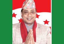 बागमतीको मुख्यमन्त्रीमा बानियाँ नियुक्त