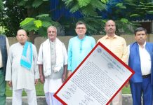 मधेस प्रदेशका जिल्ला समन्वय प्रमुखहरूको बैठक बर्दिवासमा सम्पन्न, विकास निर्माणमा पारदर्शिता कायम गर्न जोड