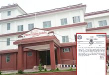 जिल्ला प्रशासन कार्यालय मलंगवा नवनिर्मित भवनमा सर्ने ; एक दिन सेवा स्थगित हुने