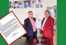 नेपाली कांग्रेस सर्लाहीका सभापति सुरेन्द्र प्रसाद सिंहले दिए; पदबाट राजीनामा