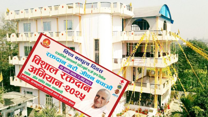 InShot_20250824_172947992