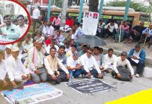 उखु किसानको माइतीघर केन्द्रित आन्दोलन सुरु; अनुदान कटौतीप्रति आक्रोश