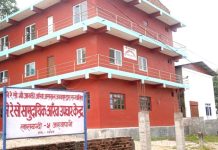 सामुदायिक आँखा उपचार सेवा केन्द्रलाई अस्पतालमा रूपान्तरण गरिदै