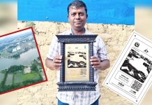 सर्लाहीको नाढीमन ताल नेपालका १०० प्रमुख पर्यटकीय गन्तव्यमा सूचीकृत