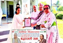 कोइरालाको स्मृतिमा कांग्रेस लालबन्दी नगर समितिले गर्याे, श्रद्धान्जली सभा