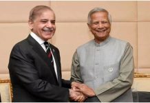 बंगलादेश र पाकिस्तानबीच भिसा फ्री सम्झौता हुने