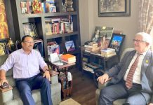 कमल थापा र इजरायली राजदुतबिच भेटबार्ता