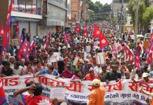 वालेन बिरूद्ध कवाडी व्यवसायीको प्रदर्शनमा सुकुम्बासीको पनि साथ