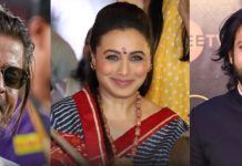 शाहरूख खानले पाए २ लाखको पुरस्कार, त्याे पनि पाउन कुरे ३३ बर्ष