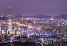 काेरियाकाे भाषा परीक्षाका लागि साउन २६ गतेवाट खुल्ने