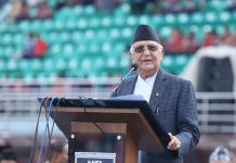 प्रधानमन्त्री ओलीले गरे ,बागमती प्रदेशलाई पूर्ण खोप घोषणा