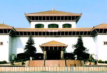 प्रतिनिधिसभा बैठक बस्दै, चार मन्त्रीले सांसदहरूको जवाफ दिइने