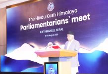 जलवायु परिवर्तनले ल्याएको संकटापन्न अवस्थालाई मिलेर पार लगाऔं : राष्ट्रपति पौडेल