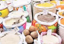 बजार अनुगमन नहुँदा उपभोक्ता ठगीमा पर्ने क्रम बढ्दो