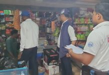 सर्लाहीमा मुख्य चाड बडादशैंको बीचमा बजार अनुगमन : झण्डै दुई लाख जरिवाना