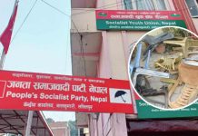 जसपाले सर्लाही अधिवेशन घटनाका दोषीलाई कडा कार्वाही गर्ने