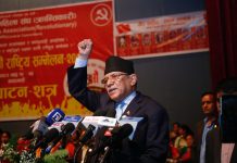 जनयुद्धमा महिलाले देखाएको त्याग र बलिदान बिना गणतन्त्र सम्भव थिएन: प्रचण्ड