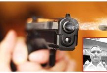 रामपुकार हत्याकाण्डका आर्का अभियुक्त सन्तोष यादव सर्लाही प्रहरीको नियन्त्रणमा