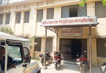 दशैमासमेत सर्लाहीका स्थानीय तहले बैंक खाता सञ्चालन गर्न सकेन्न