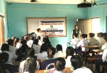 मातृभूमि विकास नेपालले गर्याे; लैङ्गिक सम्वेदनशीलताबारे अभिमुखिकरण