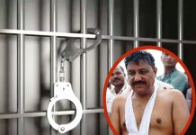 राज्यद्रोहको मुद्दामा कारवाही अघि बढाइएका यादव प्रहरी हिरासतबाट छुटे