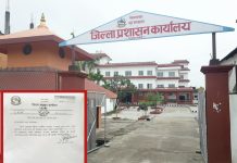 सर्लाहीमा आइतवार(आज) देखि सवै सार्वजनिक सेवा पुन : सुरु हुने