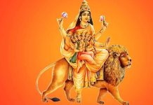 आज बडादशैंको पाँचौं दिन, स्कन्दमाताको पूजा आराधना गरिदै