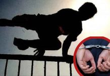 फरार कैदी फिरोज मन्सुर सर्लाही प्रहरीकाे नियन्त्रणमा