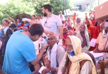 बागमतीमा संचालनमा ल्याइयाे; अत्याधुनिक सुविधा सम्पन्न आँखा अस्पताल