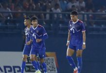 पराजित भयो भियतनामसँग नेपाल