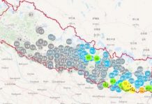 नेपालमा मोन्थाको प्रभाव : चार प्रदेशमा भारी वर्षाको सम्भावना