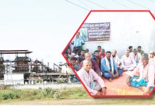 भुक्तानीको आश्वासनसँगै अन्नपूर्ण चिनी उद्योगमा किसानको धर्ना स्थगित