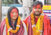 अन्जनाले पाइन् अनेरास्ववियुमा महासचिवको जिम्मेवारी