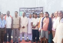 पुरानाे भुक्तानी माग्दै उखु किसान आन्दोलित