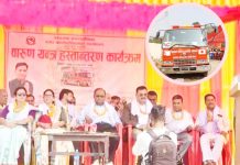 बरहथवा नगरपालिकाले प्राप्त गर्यो, नयाँ वारुण यन्त्र