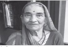 एमाले सर्लाही अध्यक्ष राजनारायण साहलाई मातृशोक