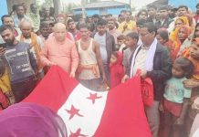 जिसस दलित महिला सदस्य बैठाको निधन : कांग्रेसका निवर्तमान सभापति सिंहले ओढाए चारतारे झण्डा