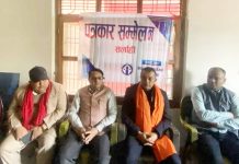 महाधिवेशन र निर्वाचनका लागि कांग्रेसको तयारी पुरा भएको छ : महामन्त्री थापा