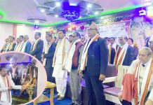 राजश्रीको मुनाफा झण्डै डेढ करोड