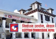 मतदाता नामावलीमा दावीविरोधको समय मंसिर २६ सम्म