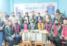 जेसी ईश्वर धमला भए, हरिवन सिटी वर्ष २०२६ को अध्यक्षमा निर्विरोध निर्वाचित