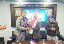 प्रमुख प्रशासकीय अधिकृत लुइँटेललाई उद्योग वाणिज्य संघले गर्यो, स्वागत