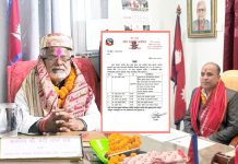 मधेश प्रदेश सरकारमा सर्लाहीलाई दुई मन्त्रालय, जंगिलाल राय स्वास्थ्य र जवाहारलाल कुशवाहा उर्जा मन्त्री नियुक्त