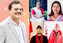 एमाले ११ औँ महाधिवेशन :सर्लाहीका पाँच नेता केन्द्रीय सदस्यमा निर्वाचित