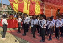 चिल्ड्रेन किङ्गडम एकेडेमी, तेस्रो खेलकुद दिवस सम्पन्न