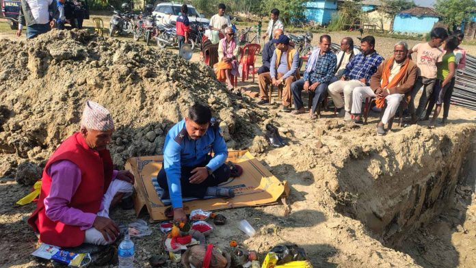 प्रहरी भवन